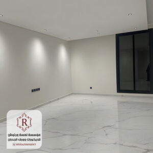 اصباغ الدمام