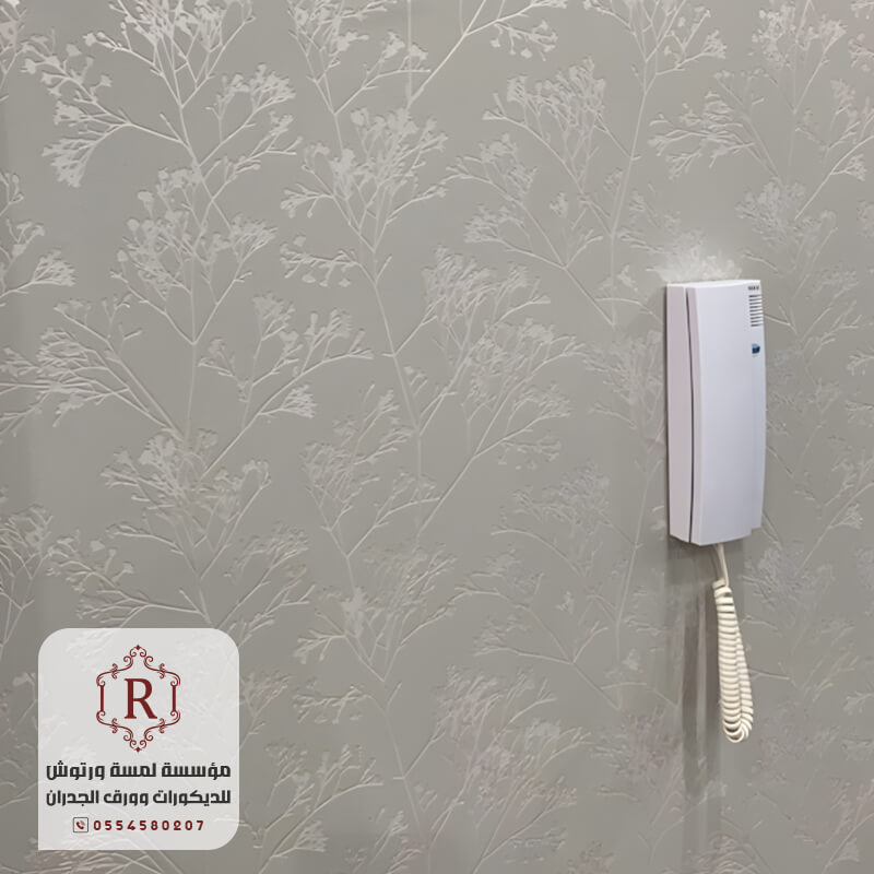 تركيب ورق جدران فاخر